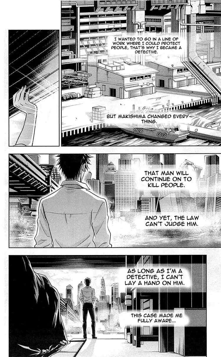 Kanshikan Tsunemori Akane Chapter 20 43